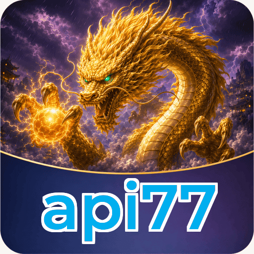 api77 Logo