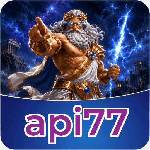 api77 Logo