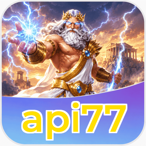 api77 Logo